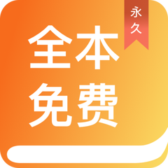 爱博APP官方网站